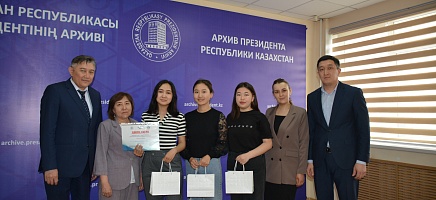 Студенттік пәндік олимпиадасының жеңімпаздарын марапаттау фото галереи 3